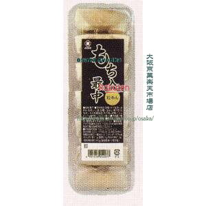 ㋞ ZRxA_`ف@7 Œ×12yxecoa5zyGRz  iꌧzs ԎwƖԂ͂sjz