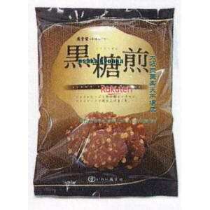 大阪京菓 ZRxいたに萬幸堂 10枚 黒糖煎×20個【xwa5】【送料無料(沖縄は別途送料)】
