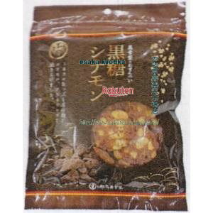 大阪京菓 ZRxいたに萬幸堂 100G 黒糖シナモン×32個【xwa5】【送料無料(沖縄は別途送料)】