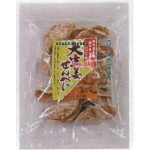 ㋞ ZRxݍK@160G 吶Iׂ×20yxwa5zyi͕ʓrjz