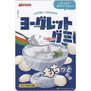 ㋞ ZRxAgI@51G [ObgO~×480yxra5zyi͕ʓrjz