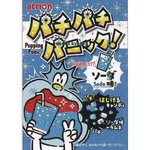 ��㋞�� ZRx�A�g���I���@5G �p�`�p�`�p�j�b�N�\�[�_×864�yxea5�z�y���������i����͕ʓr�����j�z