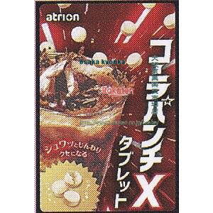 ㋞ ZRxAgI@21G R[p`X^ubgC×360yxea5zyi͕ʓrjz