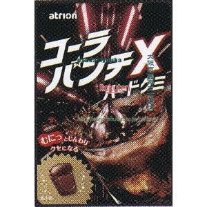 ㋞ ZRxAgI@50G R[p`Xn[hO~C×360yxea5zyi͕ʓrjz