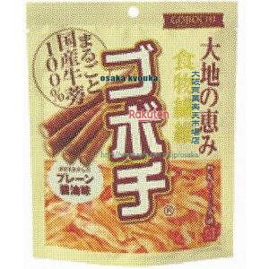 ㋞ ZRxGfBGb`@20G S{`v[ݖ×96yxwa5zyi͕ʓrjz