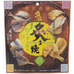 ㋞ ZRxGfBGb`@68G tėMq||×192yxwa5zyi͕ʓrjz