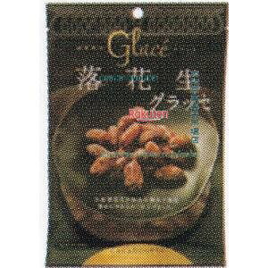 ㋞ ZRxGfBGb`@120G ԐObZ×48yxra5zyi͕ʓrjz