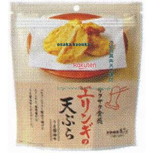 ㋞ ZRxGfBGb`@51G GM̓VՂ×12yxba5zyi͕ʓrjz