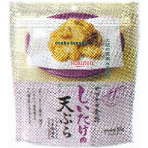 ㋞ ZRxGfBGb`@38G ̓VՂ×12yxba5zyi͕ʓrjz