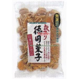 ㋞ ZRxGfBGb`@220G 󂠂薡O×12yxa5zyi͕ʓrjz