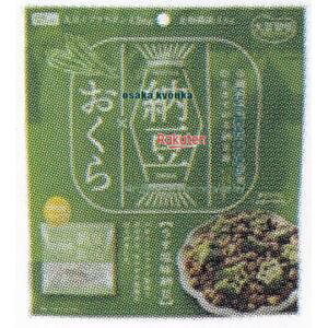 ㋞ ZRxGfBGb`@6 哤K[×192yxwa5zyi͕ʓrjz