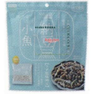 ㋞ ZRxGfBGb`@6 哤K[×96yxa5zyi͕ʓrjz