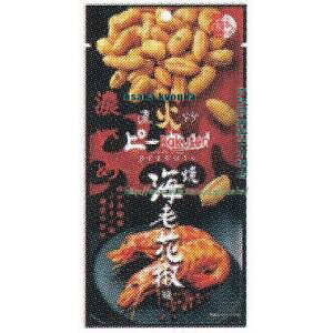 ㋞ ZRxGfBGb`@56G us[ibcĊCVԞ×12yxba5zyi͕ʓrjz