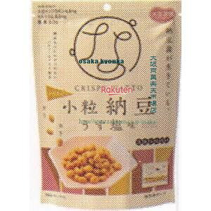 ㋞ ZRxGfBGb`@8 哤KNXs[[×96yxa5zyi͕ʓrjz