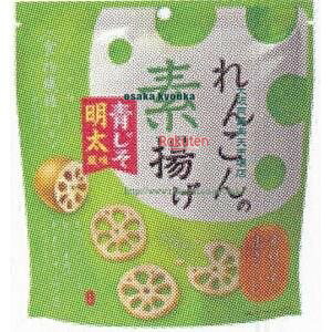 ㋞ ZRxGfBGb`@33G 񂱂̑fg×384yxra5zyi͕ʓrjz