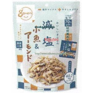 ㋞ ZRxGfBGb`@6 A[h×384yxra5zyi͕ʓrjz