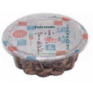 ㋞ ZRxGfBGb`@65G A[hJbv×288yxea5zyi͕ʓrjz