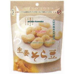 ㋞ ZRxGfBGb`@75G I瓤×12yxba5zyi͕ʓrjz