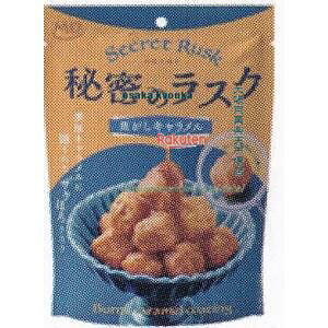 ㋞ ZRxGfBGb`@50G 閧̃XN@łL×12yxba5zyi͕ʓrjz