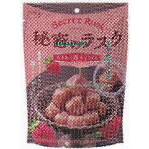 ㋞ ZRxGfBGb`@50G 閧̃XN@܂䕃L×120yxa5zyi͕ʓrjz