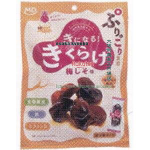 ㋞ ZRxGfBGb`@30G ɂȂ邫炰@~×216yxea5zyi͕ʓrjz