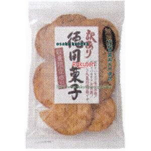 ㋞ ZRxGfBGb`@160G 󂠂蓿pَq@YĂׂ×24yxwa5zyi͕ʓrjz