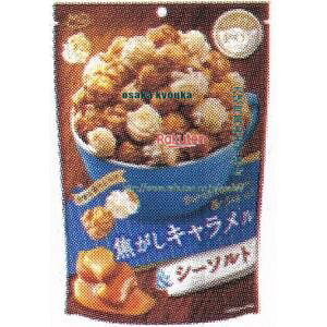 ㋞ ZRxGfBGb`@50G nbs[|bvR[łLV[\g×12yxba5zyi͕ʓrjz