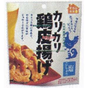 ㋞ ZRxGfBGb`@30G JJ{g傤×360yxea5zyi͕ʓrjz