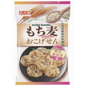 ㋞ ZRxVT@38G ×12yxecoa5zyGRz  iꌧzs ԎwƖԂ͂sjz