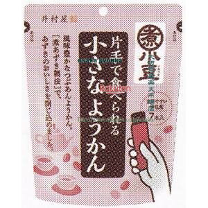 ㋞ ZRx䑺@7{ ЎŐHׂ鏬Ȃ悤×48yxea5zyi͕ʓrjz