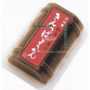 ㋞ ZRx䑺@84G aَq̂΂悤×160yxra5zyi͕ʓrjz