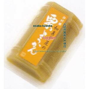 ㋞ ZRx䑺@84G aَq̌I悤×120yxea5zyi͕ʓrjz