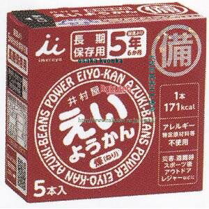 ㋞ ZRx䑺@5{ 悤×40yxwa5zyi͕ʓrjz