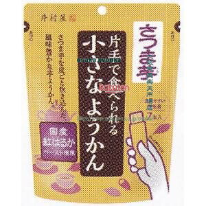 ㋞ ZRx䑺@14Gx7{ ЎŐHׂ鏬Ȃ悤@܈×32yxwa5zyi͕ʓrjz