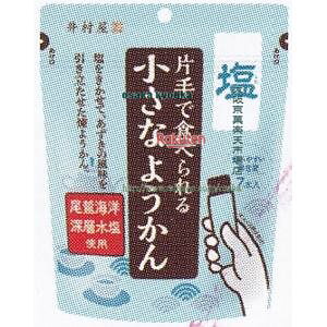 ㋞ ZRx䑺@14Gx7{ ЎŐHׂ鏬Ȃ悤×64yxra5zyi͕ʓrjz