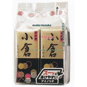 ㋞ ZRx䑺@4{ ~j悤񏬑q×48yxra5zyi͕ʓrjz