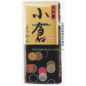 ㋞ ZRx䑺@1 ~j悤񏬑q×480yxra5zyi͕ʓrjz