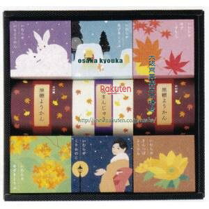 ㋞ ZRx䑺@9 aَq̍WIR|15×10yxwa5zyi͕ʓrjz