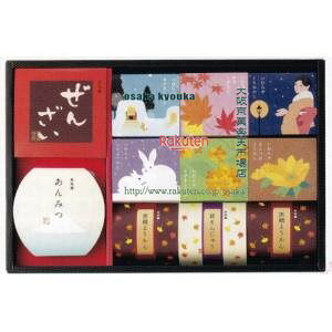 ㋞ ZRx䑺@11 aَq̍WIR|20×15yxea5zyi͕ʓrjz