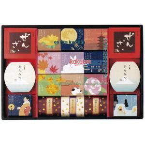 ㋞ ZRx䑺@18 aَq̍WIR|35×5yxa5zyi͕ʓrjz