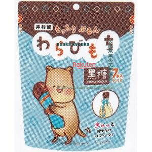 ㋞ ZRx䑺@7{ Ղт×64yxra5zyi͕ʓrjz