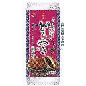 ㋞ ZRx䑺@3 񂱂Ղaَq̂ǂ×12yxecoa5zyGRz  iꌧzs ԎwƖԂ͂sjz