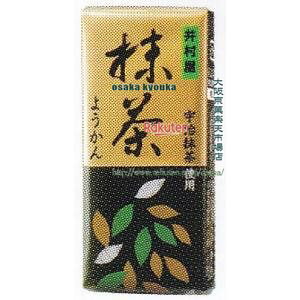 ㋞ ZRx䑺@1 ~j悤񖕒×240yxwa5zyi͕ʓrjz