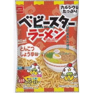 ㋞ ZRxJpj[@20G xr[X^[[Ƃ񂱂傤䖡×240yxra5zyi͕ʓrjz