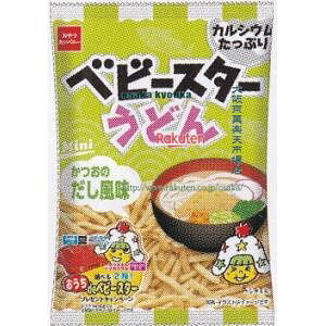 ㋞ ZRxJpj[@20G xr[X^[ǂ񂩂×240yxra5zyi͕ʓrjz