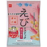 大阪京菓 ZRxおやつカンパニー　61G 素材市場えびのスナックまろやか塩味×24個【xs6】【送料無料（沖縄…