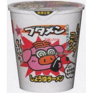 ㋞ ZRxJpj[@30G u^傤䃉[×90yxea5zyi͕ʓrjz