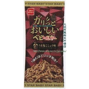 ㋞ ZRxJpj[@40G KƂxr[X^[܉傤×72yxea5zyi͕ʓrjz