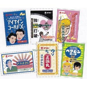 ��㋞�� ZRx�I���I���@5G ��������₳��J�v�Z�������l×1440�yxea5�z�y���������i����͕ʓr�����j�z