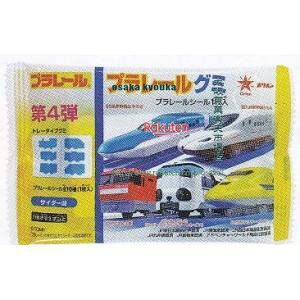 ㋞ ZRxII@6 v[O~×120yxecoa5zyGRz  iꌧzs ԎwƖԂ͂sjz